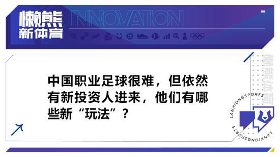 并以近3倍的成绩超越《毒液2》拿下北美年度最佳开画票房纪录，不仅打破了尘封6年之久的北美12月开画票房纪录，同时也刷新了索尼影业历史最好开画成绩